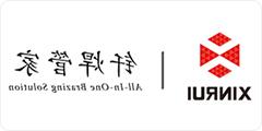 首页合作伙伴-浙江科林企业管理咨询有限公司